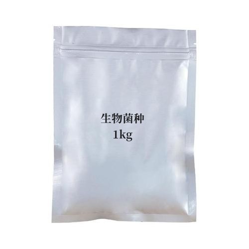 生物菌劑 生物菌劑
